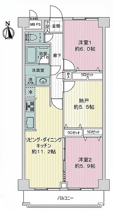 ライオンズマンション川口第八