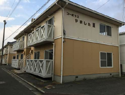 【外観】 | コーポラスやましたⅢ棟 | 物件の外観です