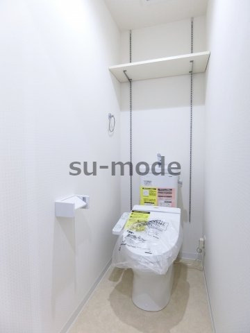 アヴェニール千里丘東のトイレ