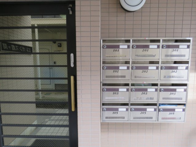 【セキュリティ】 | エレガンス霞ヶ関 | オートロック