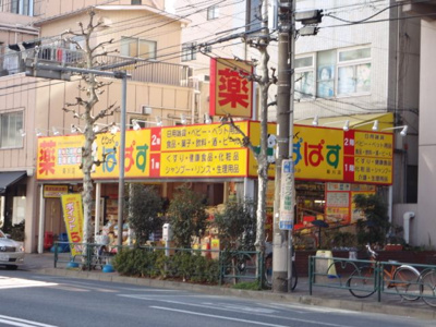 【周辺】 | ＬｉｖｅＦｌａｔ菊川