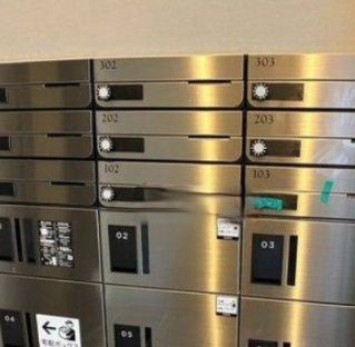 【設備】 | ユアメゾン墨田