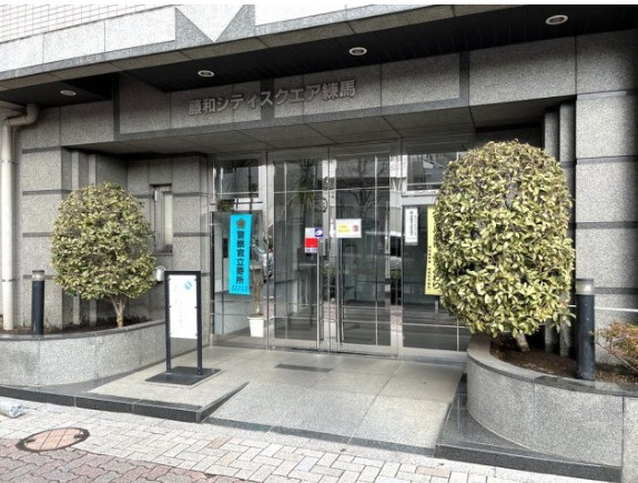 練馬区練馬３丁目の賃貸マンションの展望