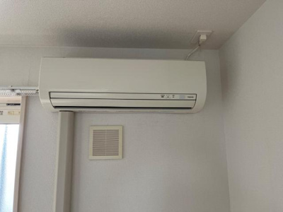 【設備】 | Raffine（ラフィネ） | エアコン