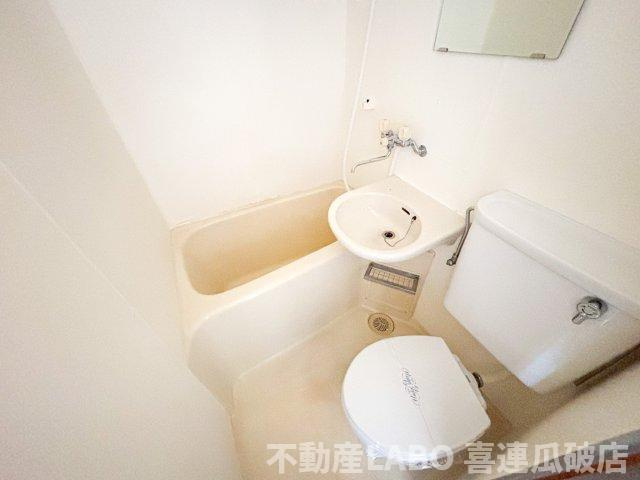 ピリカ平野宮町のトイレ