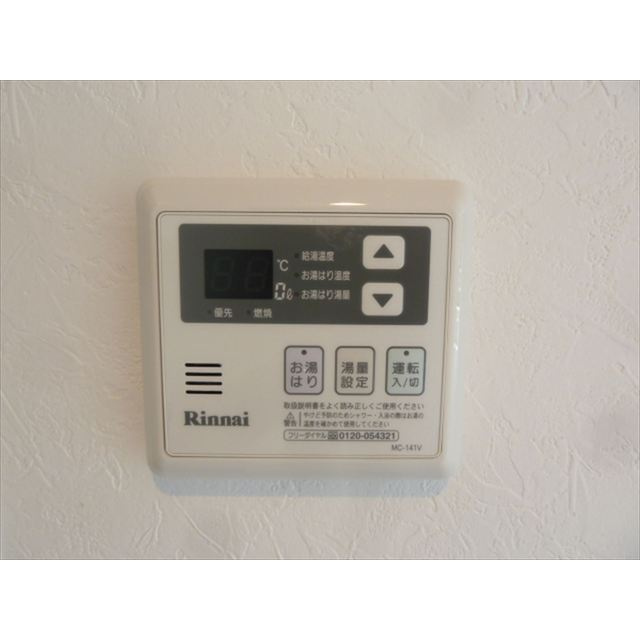 ＬＥＧＡＬＡＮＤ都立大学Ⅱ