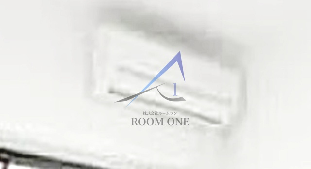 サンライズコートIのその他|エアコン付きです。