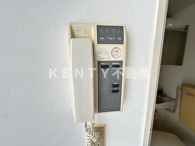 【セキュリティ】 | フォークレイドル