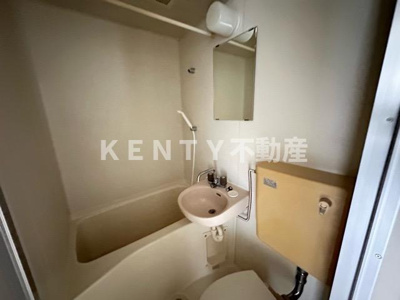 【浴室】 | フォークレイドル | 日々の疲れを癒すお風呂付です