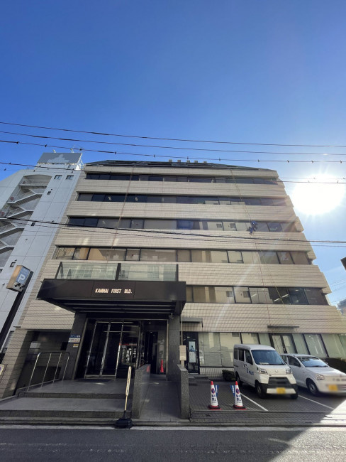 関内ファーストビルの外観