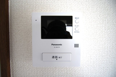 【セキュリティ】 | カーサヒルサイドD