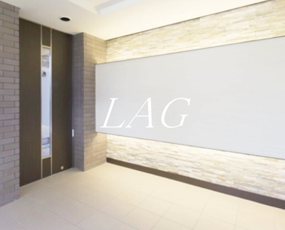 【エントランス】 | アロッジオ淵野辺Ⅱ | エントランスです。