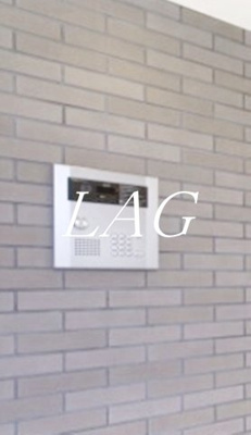 【セキュリティ】 | アロッジオ淵野辺Ⅱ | オートロックです。