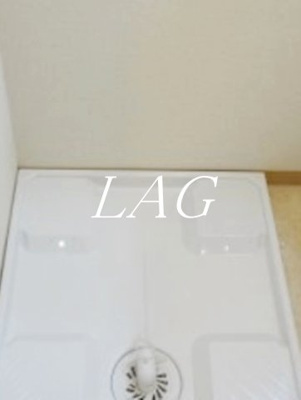 【その他】 | アロッジオ淵野辺Ⅱ