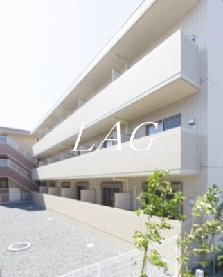 【外観】 | アロッジオ淵野辺Ⅱ | 外観です。