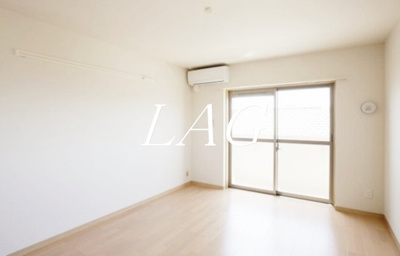 【洋室】 | アロッジオ淵野辺Ⅱ | 洋室のお部屋です。