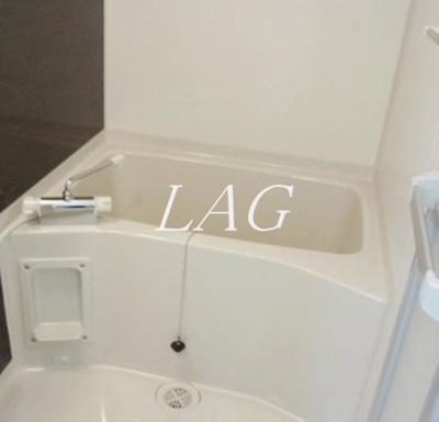 【浴室】 | アロッジオ淵野辺Ⅱ | お風呂です。