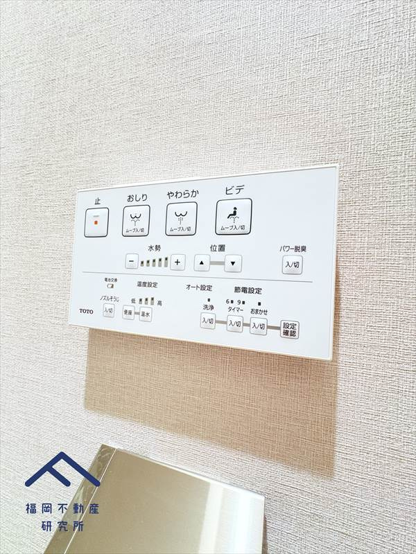 カーサ大濠のトイレ