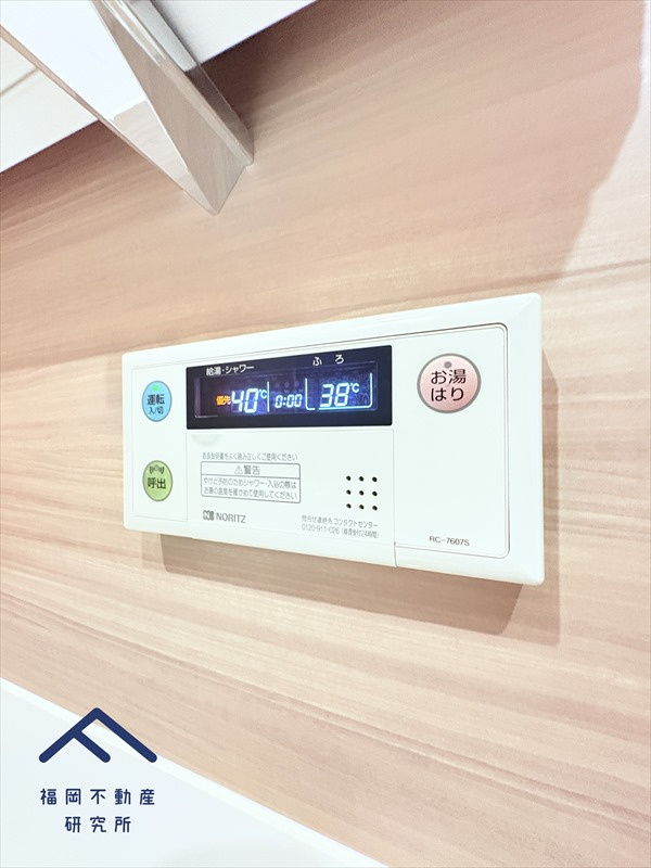 カーサ大濠の発電・温水設備