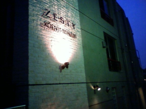 ZESTY高円寺南の外観