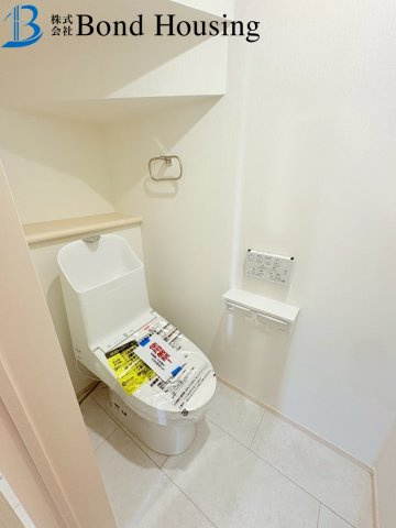 JR朝霧駅徒歩3分の好立地　朝霧南町　全3棟　1号棟のトイレ