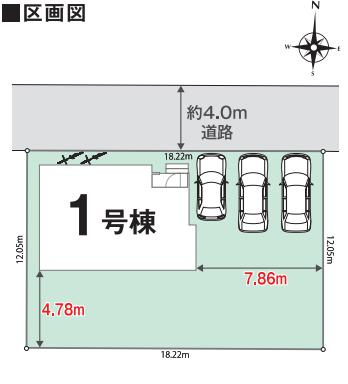 つくばみらい市伊奈東第1期　新築戸建の区画図