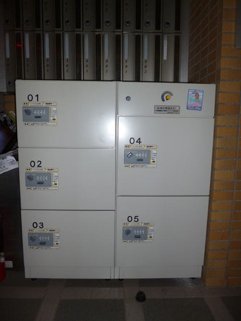 朝日マンションのその他共用部分|★宅配ＢＯＸ★