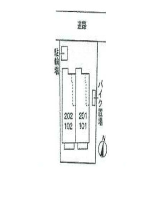 【その他】 | カーサ プリマ