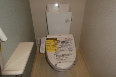 【トイレ】 | スカイM・A | ウォシュレット