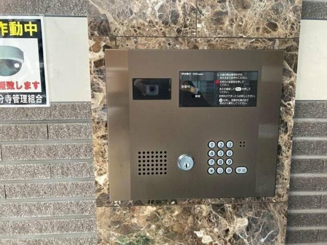 サンクレイドル西国分寺のその他共用部分