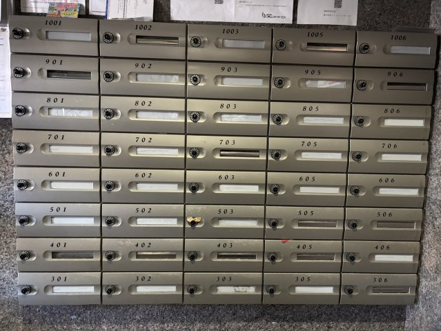 ピュアドームアリエス姪浜のその他共用部分