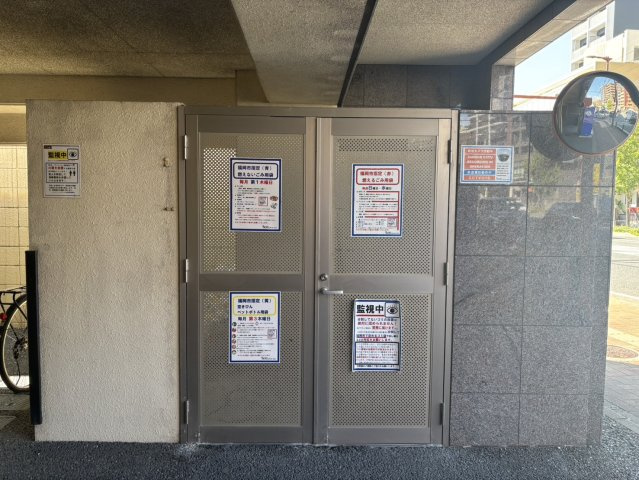 ピュアドームアリエス姪浜のその他共用部分