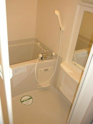 【浴室】 | グローバン板橋 | ゆったり過ごせるお風呂です