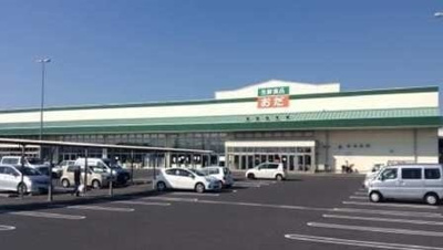 【周辺】 | グランスイート | 生鮮食品おだ斐川店まで1700m