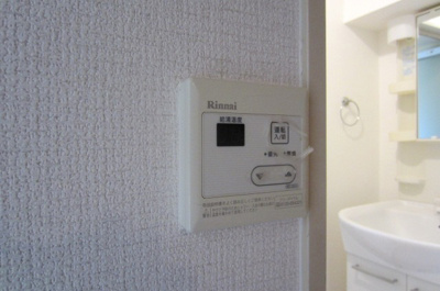 【その他】 | エクセルサツキ