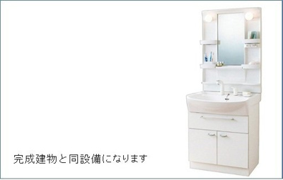 【設備】 | 仮）八ケ崎７丁目アパート