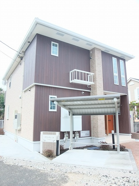 グランデュール