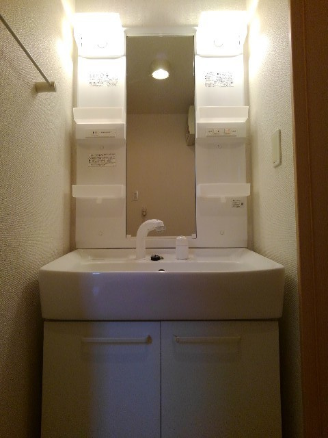 グランデュールの洗面所|洗面所