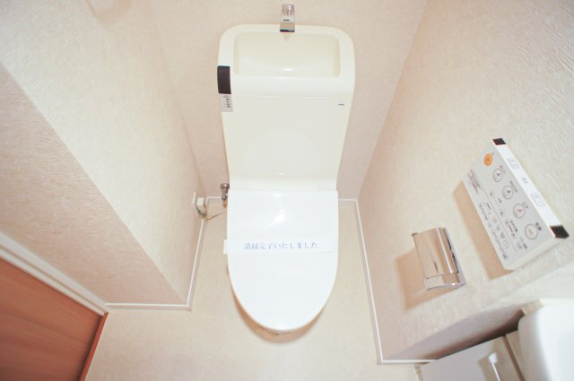 サヴォイ博多ブールバール　5階のトイレ|別号室のものになります。現状優先。