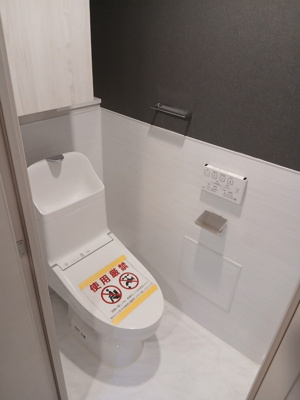 【トイレ】 | ソルティア大手前