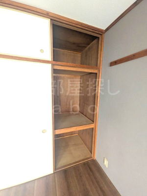 【収納】 | グリーンパーク天野