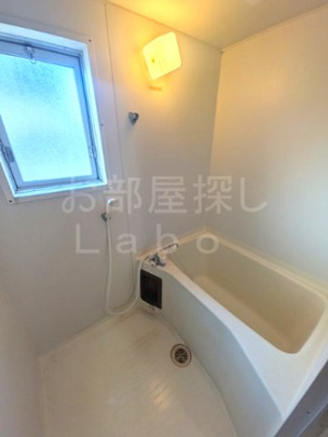 【浴室】 | グリーンパーク天野