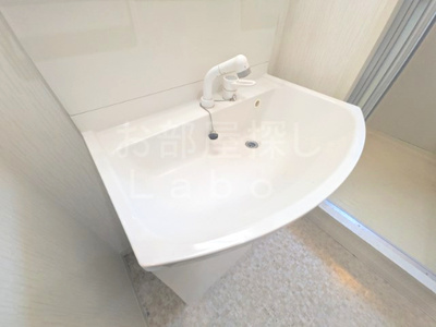 【洗面所】 | グリーンパーク天野