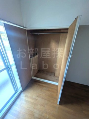 【収納】 | グリーンパーク天野