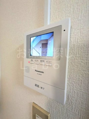 【セキュリティ】 | グリーンパーク天野