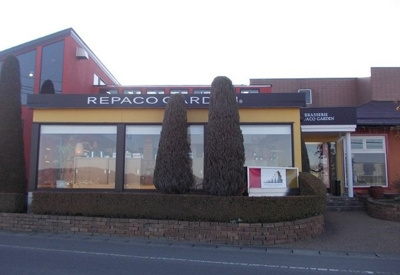 【周辺】 | シティハイツ矢吹 | レパコガーデンまで450m