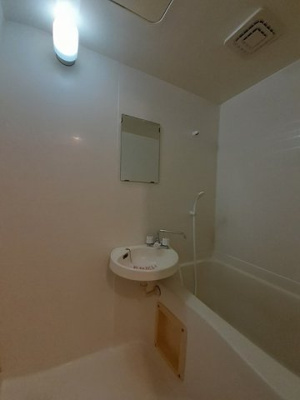 【浴室】 | シティハイツ矢吹