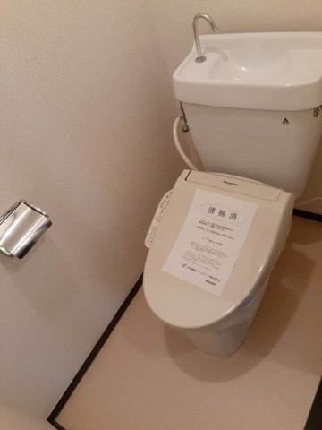 シティハイツ矢吹のトイレ