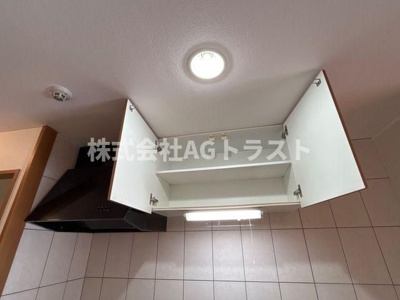 【キッチン】 | プロニティー