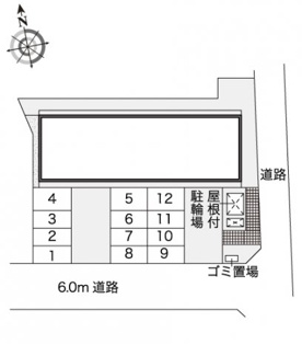 【その他】 | レオネクストディアコート